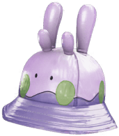 2022ヌメラハット