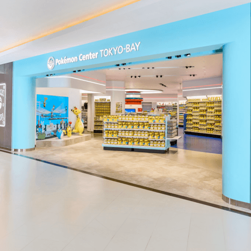 ポケモンセンター(東京ベイ)