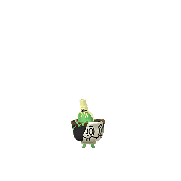 ヤバソチャ(ボンサクのすがた)
