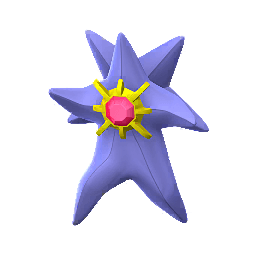 メガスターミー