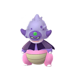 ガラルヤドキング