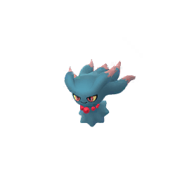 ムウマ