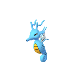 キングドラ(通常色)