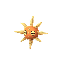 ソルロック(通常色)
