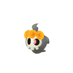 ヨマワル
