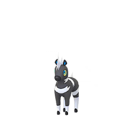 シママ