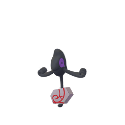 ガラルデスマス