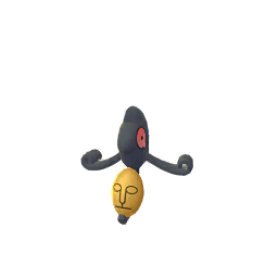 デスマス