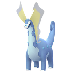 アマルルガ