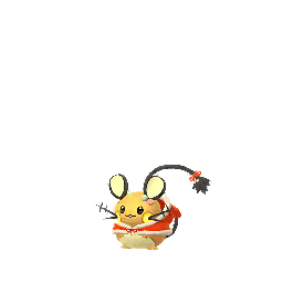 デデンネ