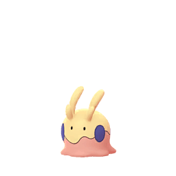 ヌメラ(色違い)