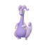 ヌメルゴン