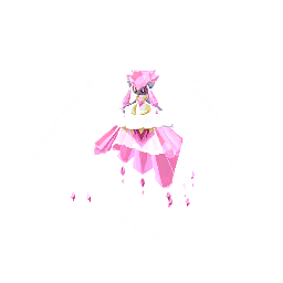 メガディアンシー