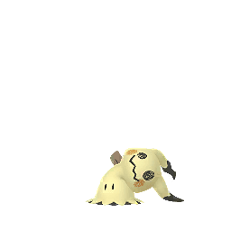 ミミッキュ(ばれたすがた)