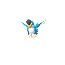 イキリンコ