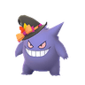 ゲンガー