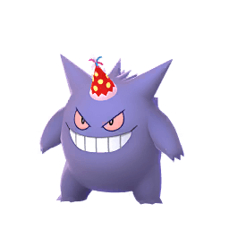 ゲンガー