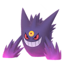 メガゲンガー