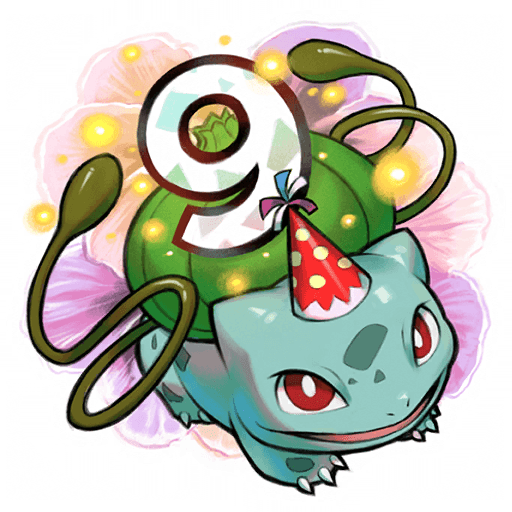 sticker_9anniv_1