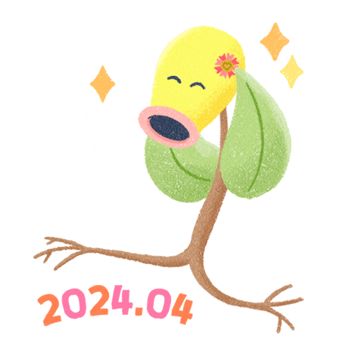 マダツボミ