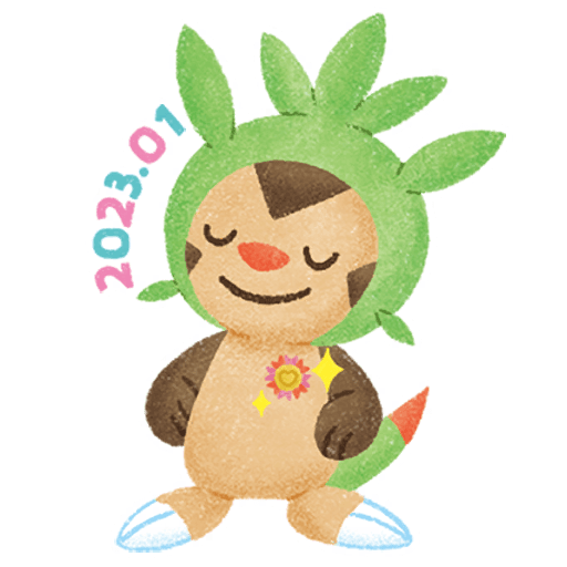 ハリマロン