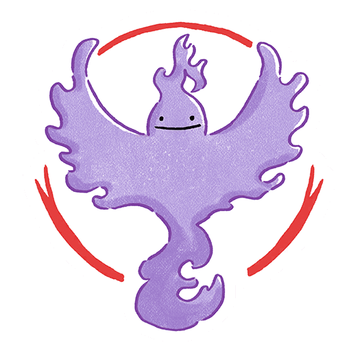 メタモン