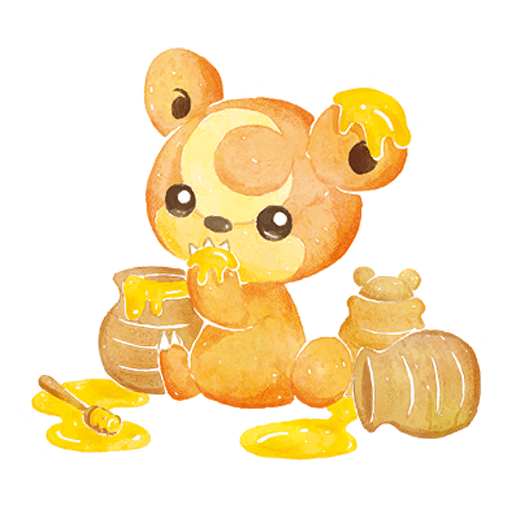 ヒメグマ