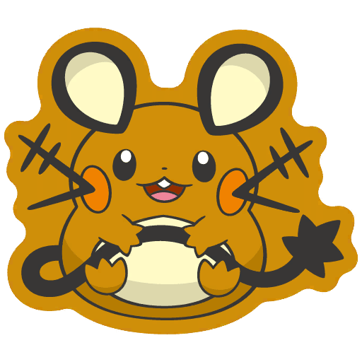 デデンネ