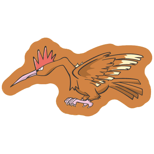 オニドリル