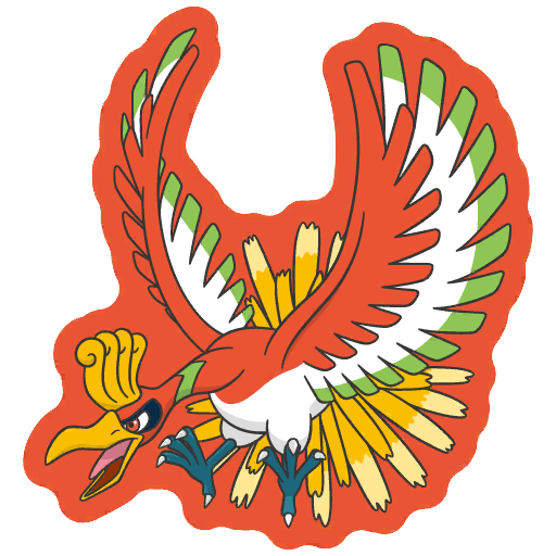 ホウオウ