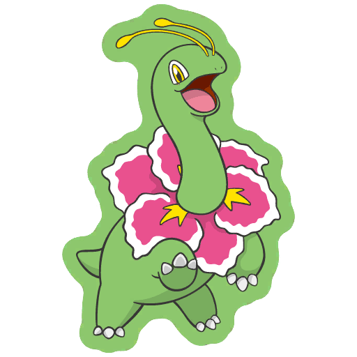 メガニウム