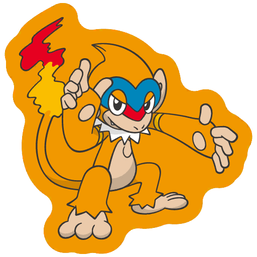 モウカザル