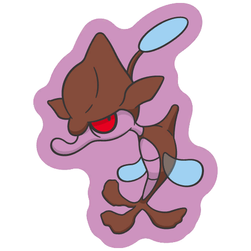 クズモー