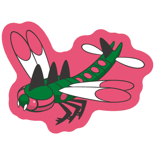 メガヤンマ