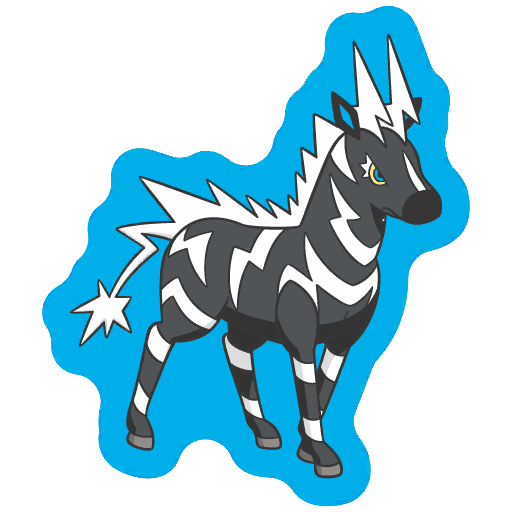 ゼブライカ