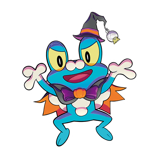 ケロマツ