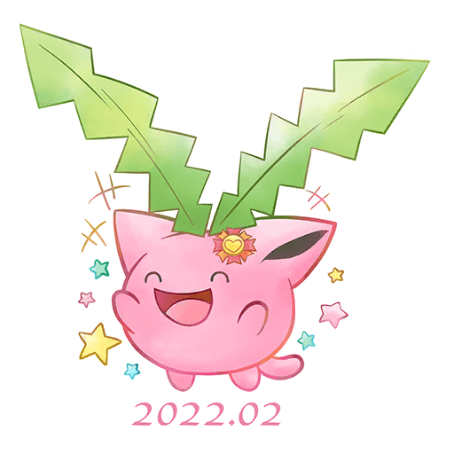 ハネッコ