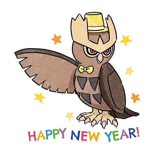 sticker_newyears23_3