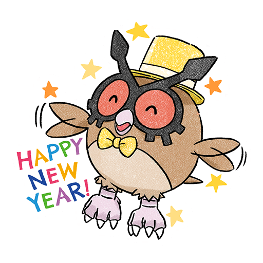 sticker_newyears23_4