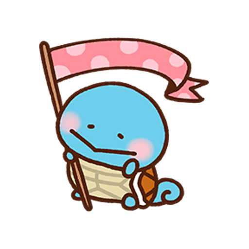 sticker_projectGuitar_25