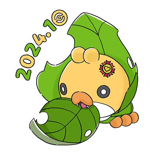 クルミル