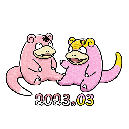 ヤドン