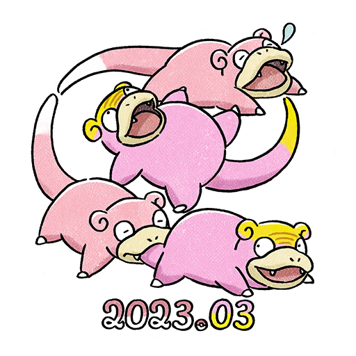 ヤドン