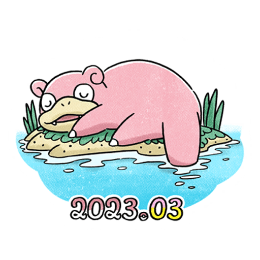 ヤドン