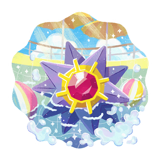 sticker_summer_2026_1