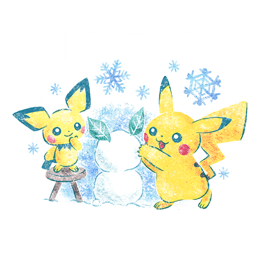 ピカチュウ