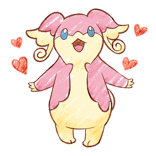タブンネ