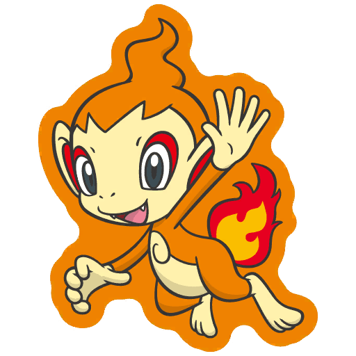 ヒコザル