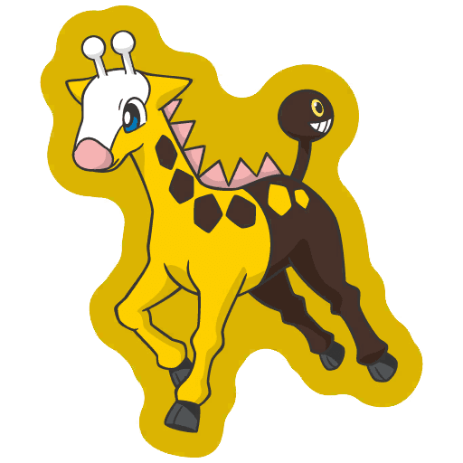 キリンリキ