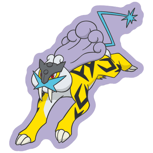 ライコウ